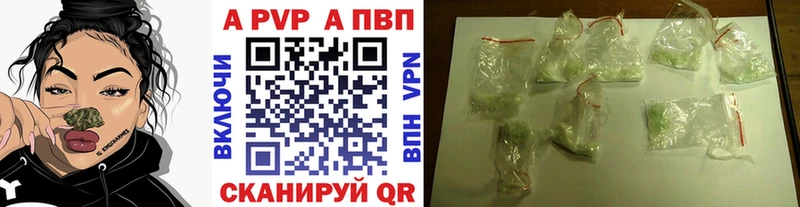 Где найти наркотики Эртиль Канабис  АМФЕТАМИН  ТГК  ГАШИШ  МЕФ  COCAIN 