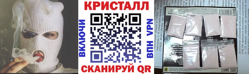 магазин    Эртиль  Amphetamine VHQ 