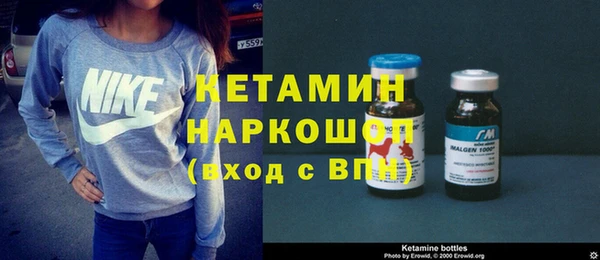 шишки Ладушкин