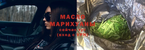 шишки Ладушкин
