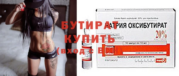 СК Лабытнанги