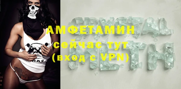 марки lsd Новый Уренгой