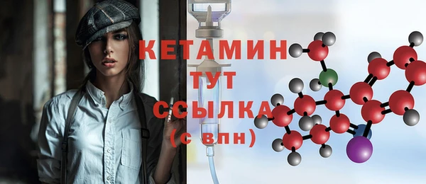 хмурый Лагань