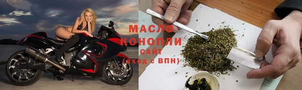 шишки Ладушкин