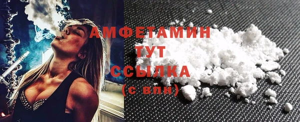 СК Лабытнанги