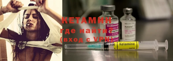 СК Лабытнанги