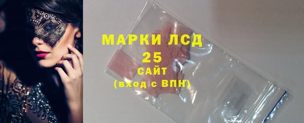 СК Лабытнанги