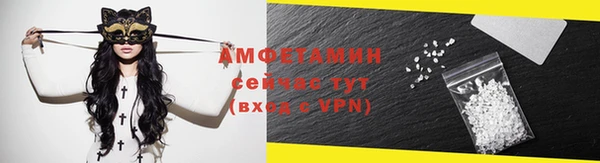 хмурый Лагань