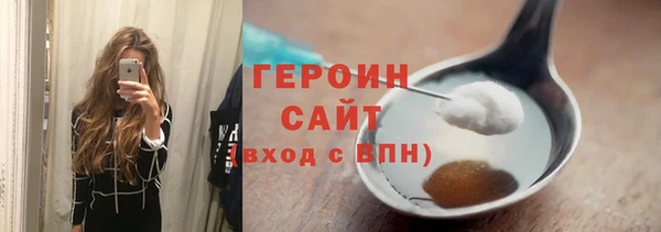 шишки Ладушкин