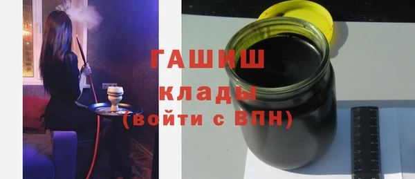 СК Лабытнанги