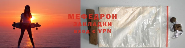 хмурый Лагань