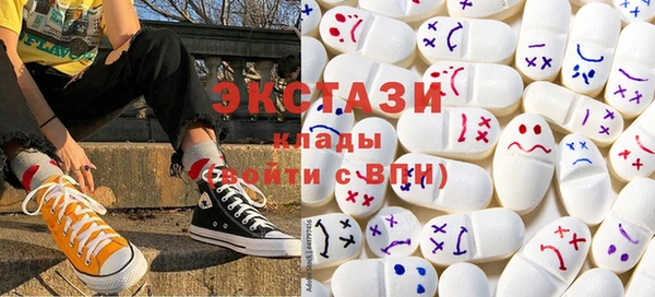 хмурый Лагань