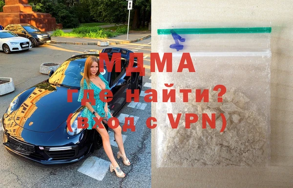 СК Лабытнанги