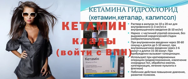 хмурый Лагань