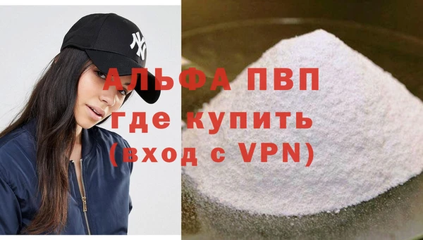 шишки Ладушкин