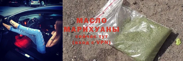 хмурый Лагань