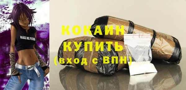 СК Лабытнанги