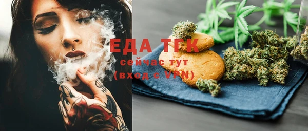 шишки Ладушкин