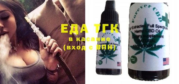 шишки Ладушкин