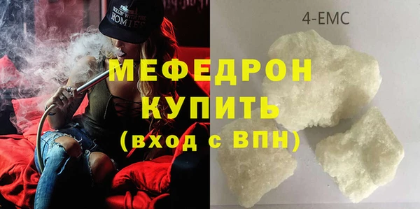 СК Лабытнанги