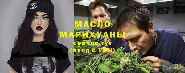 СК Лабытнанги